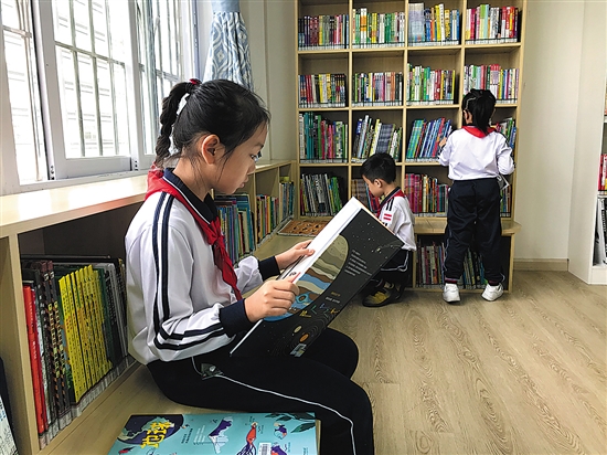 校内可借阅全市公共图书馆图书,广州海珠实验小学智慧"书房"开张