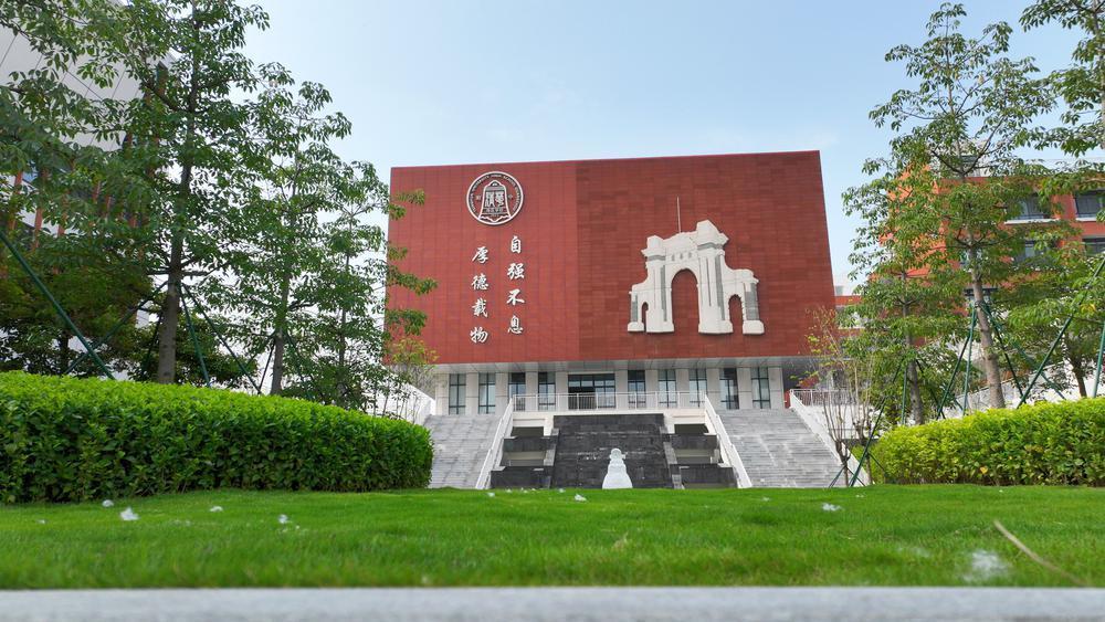 视频glad兔seeyouagain清华附中湾区学校开学9月面向全市招收高一