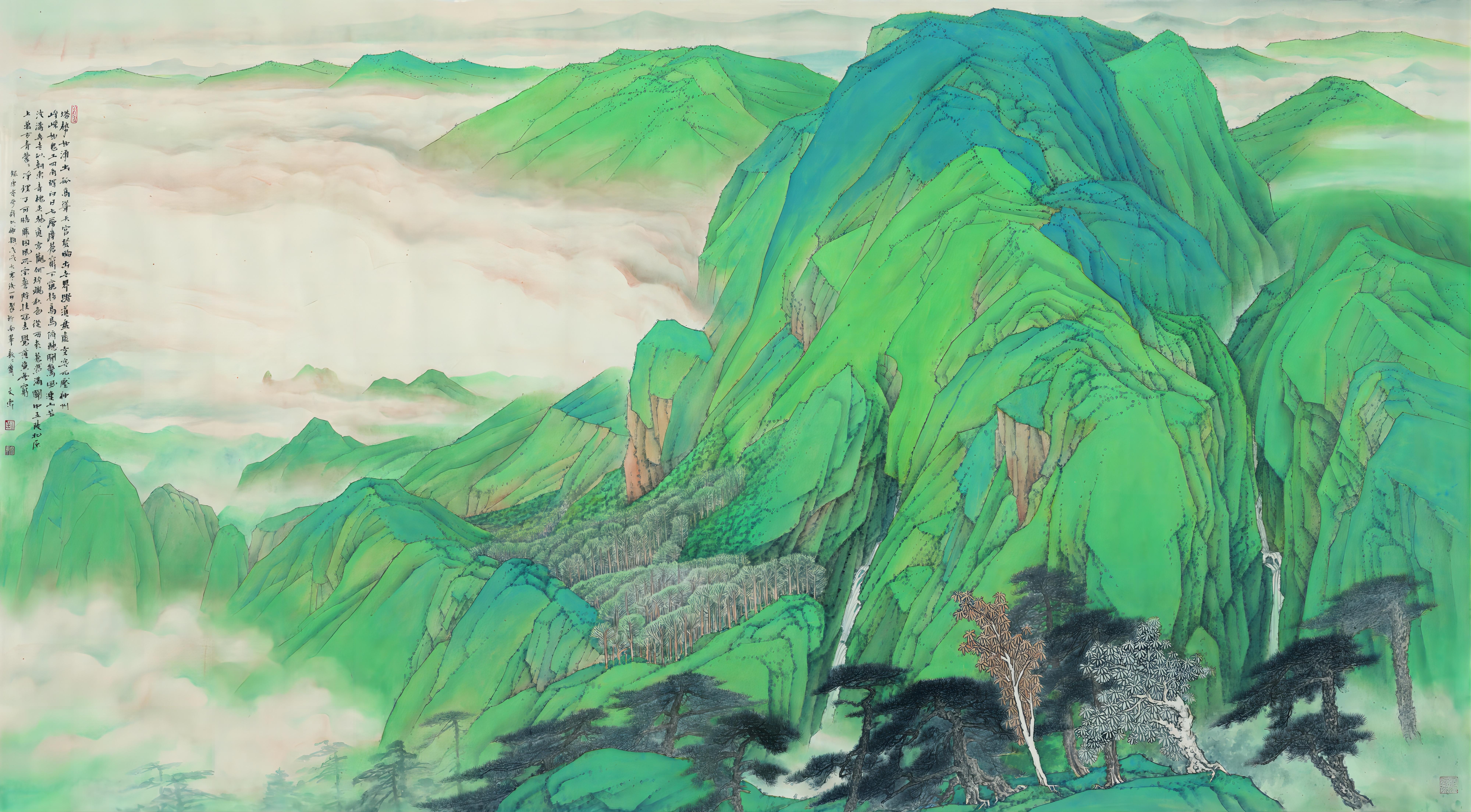 刘文东 青山绿水逍遥图 中国画 90x163cm一直关注