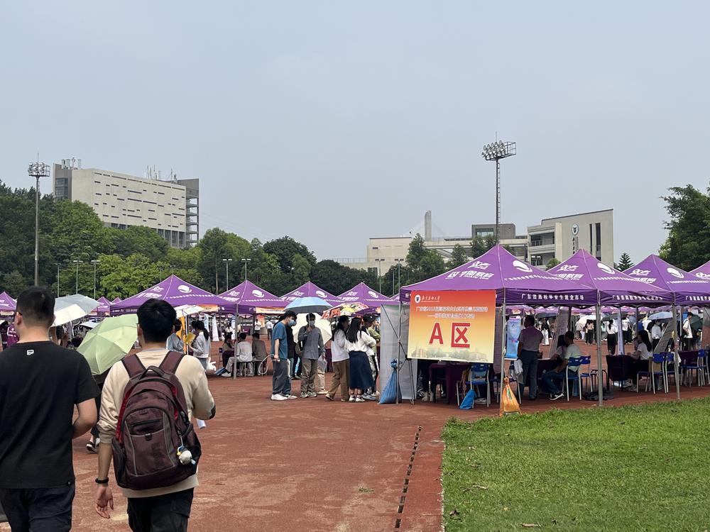 微信图片_20230421184441.jpg