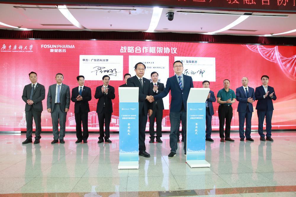 微信图片_20230421190417.jpg
