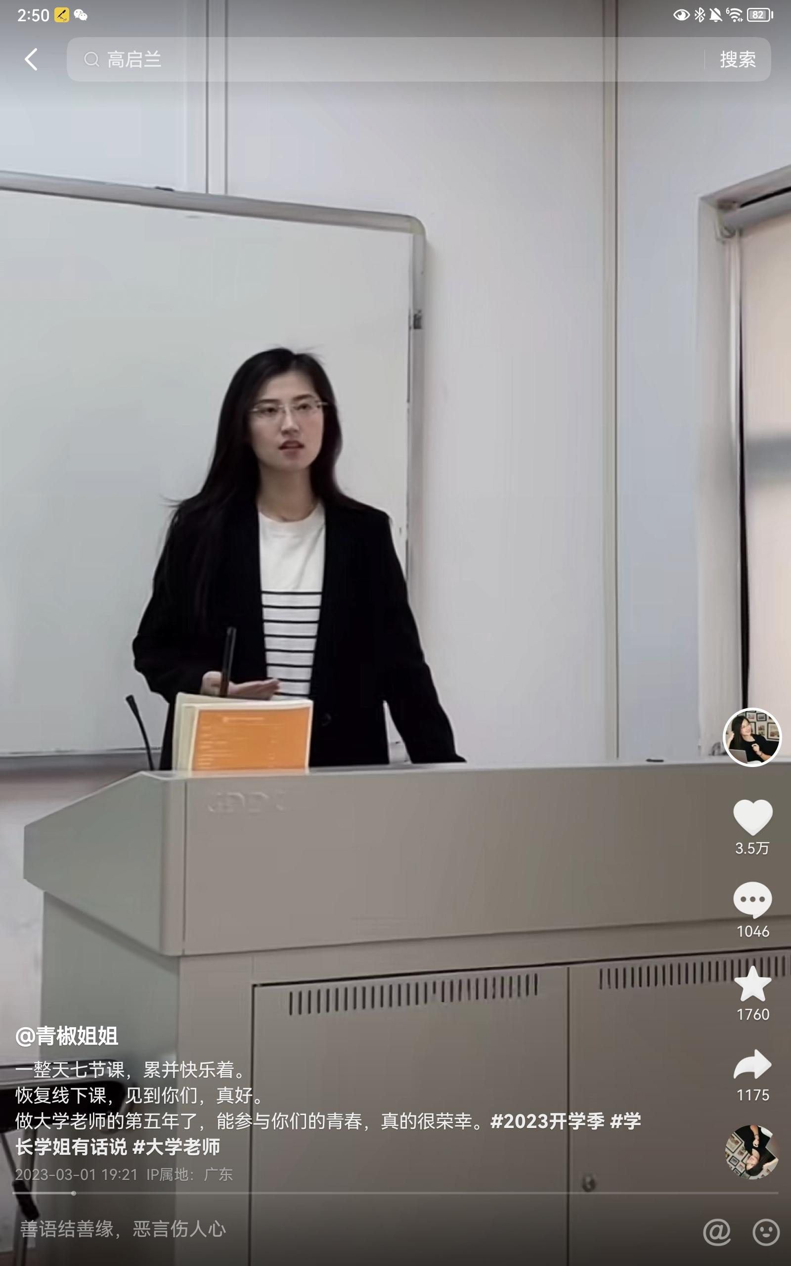 微信图片_20230504145203.jpg