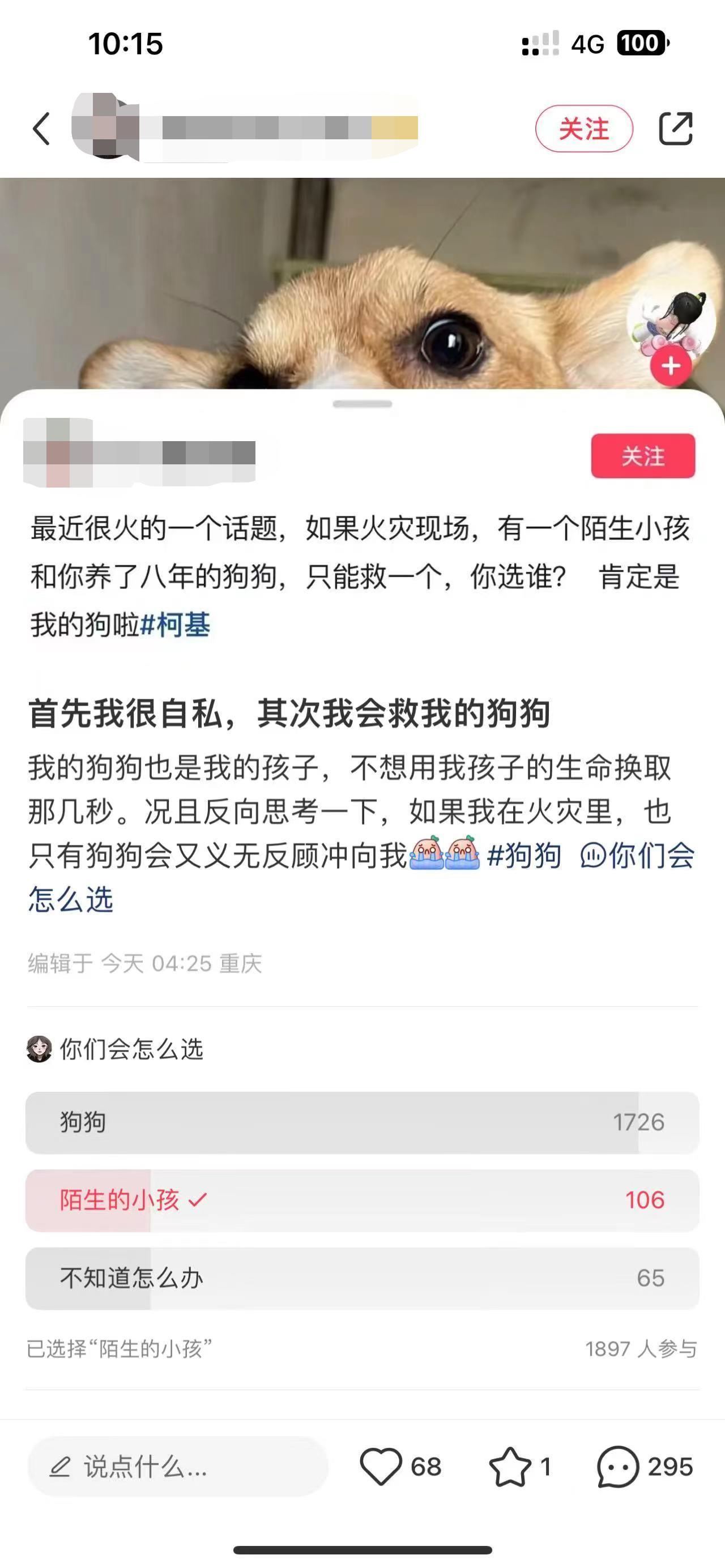 微信图片编辑_20230506162119.jpg