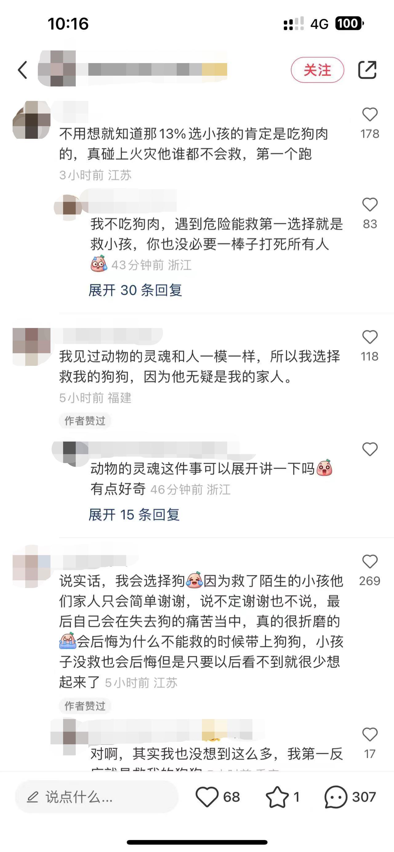 微信图片编辑_20230506162212.jpg