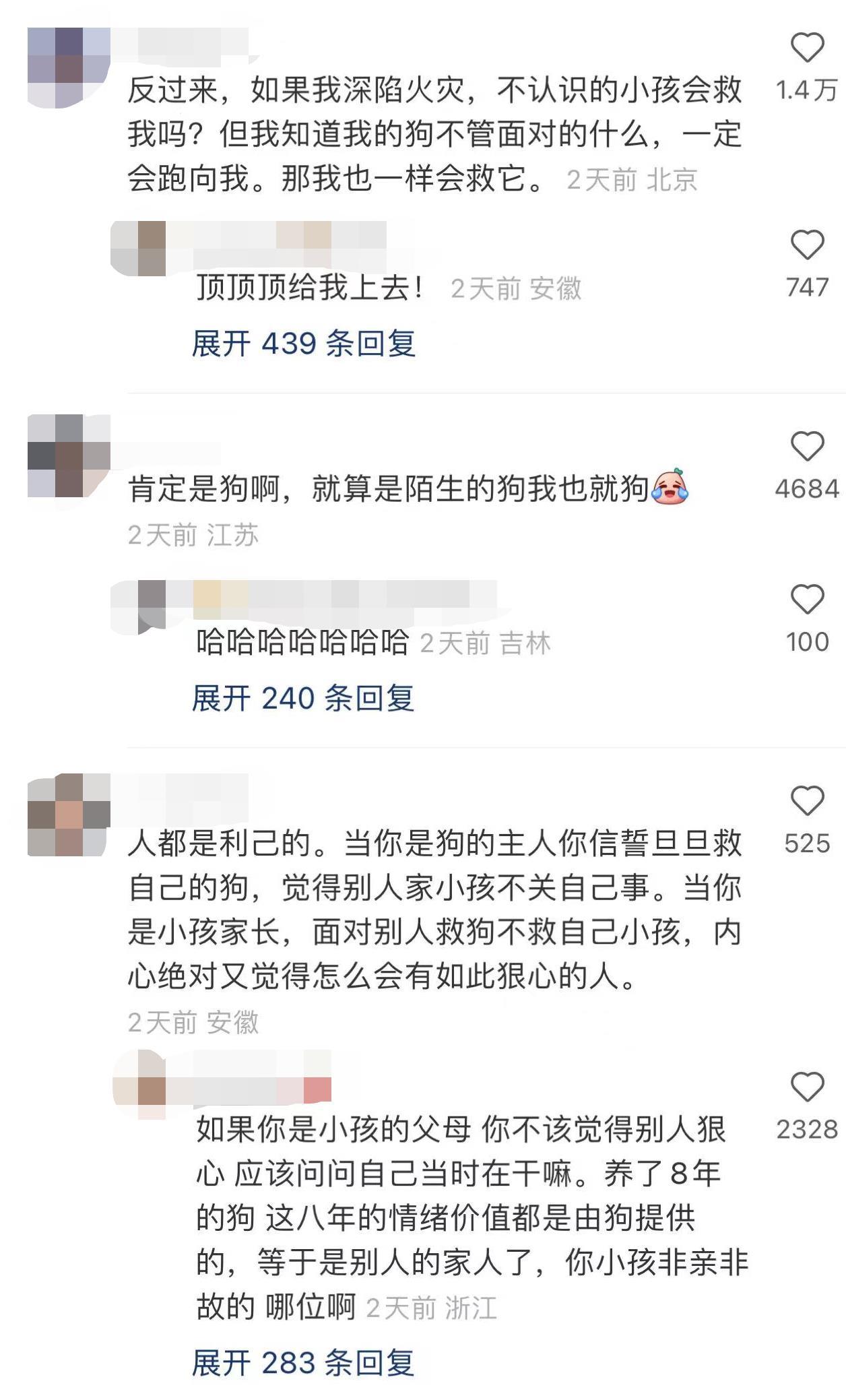 微信图片编辑_20230506162311.jpg