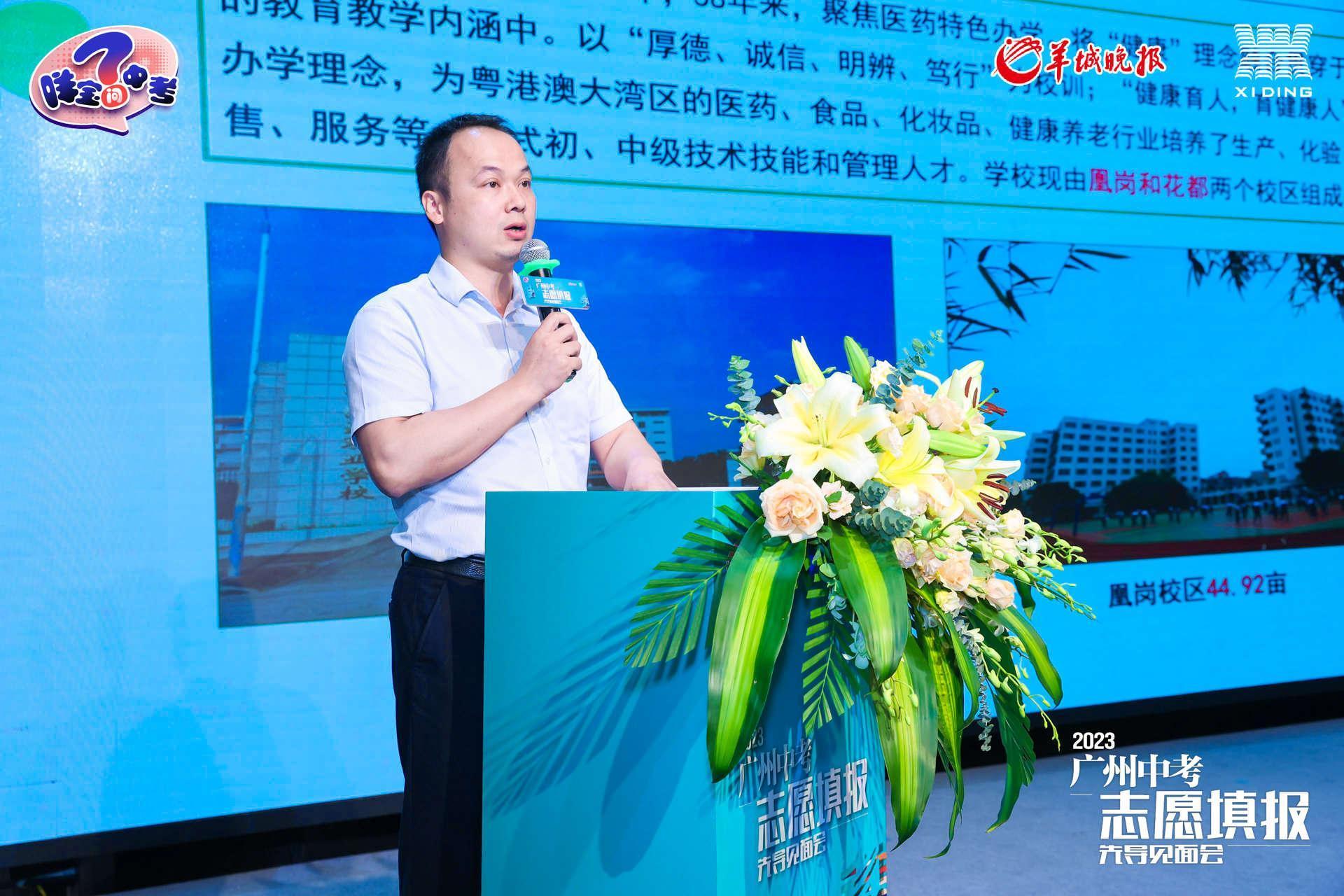 微信图片_20230520212239.jpg