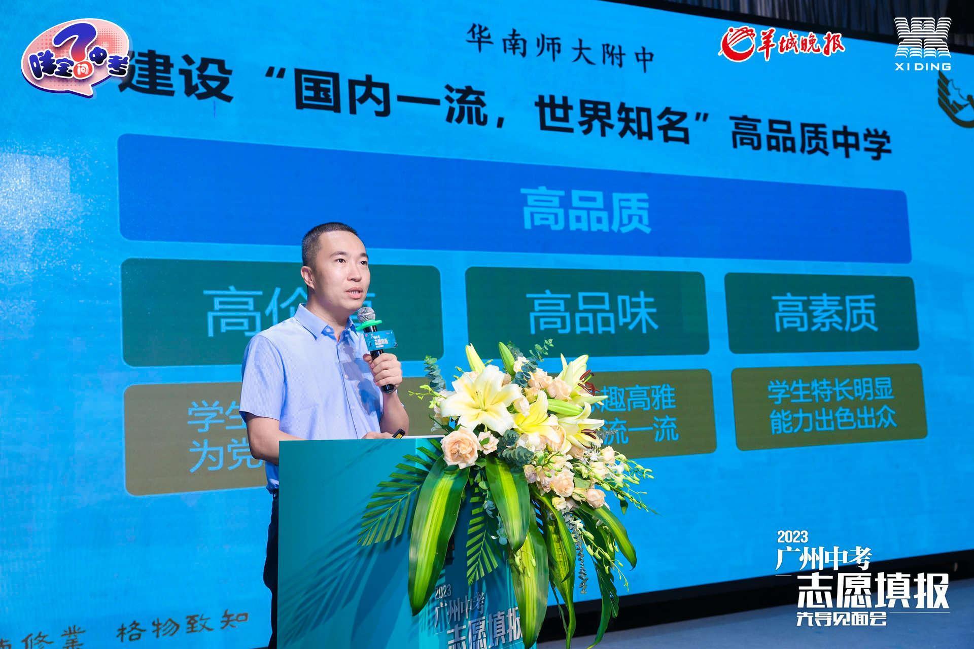 微信图片_20230520212833.jpg