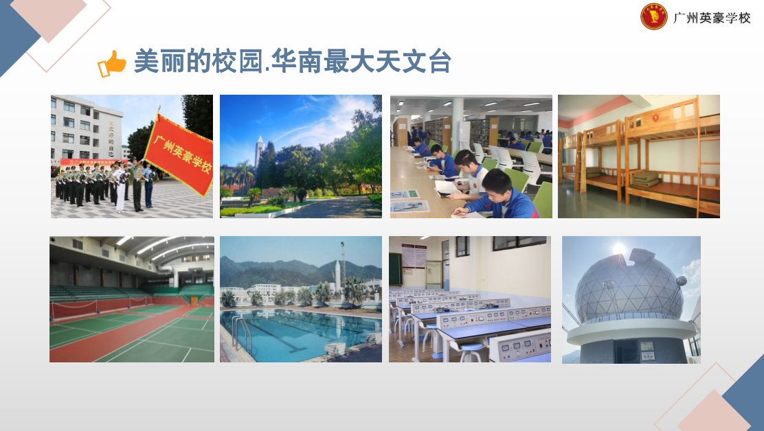 截屏2023-05-20 下午4.25.10.png