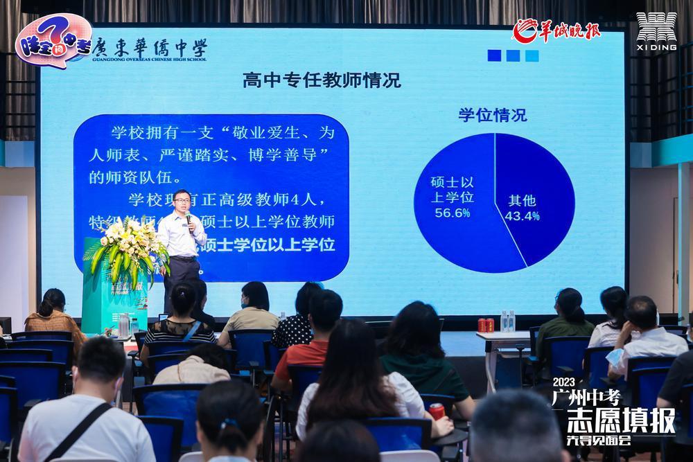 微信图片_20230520180507.jpg