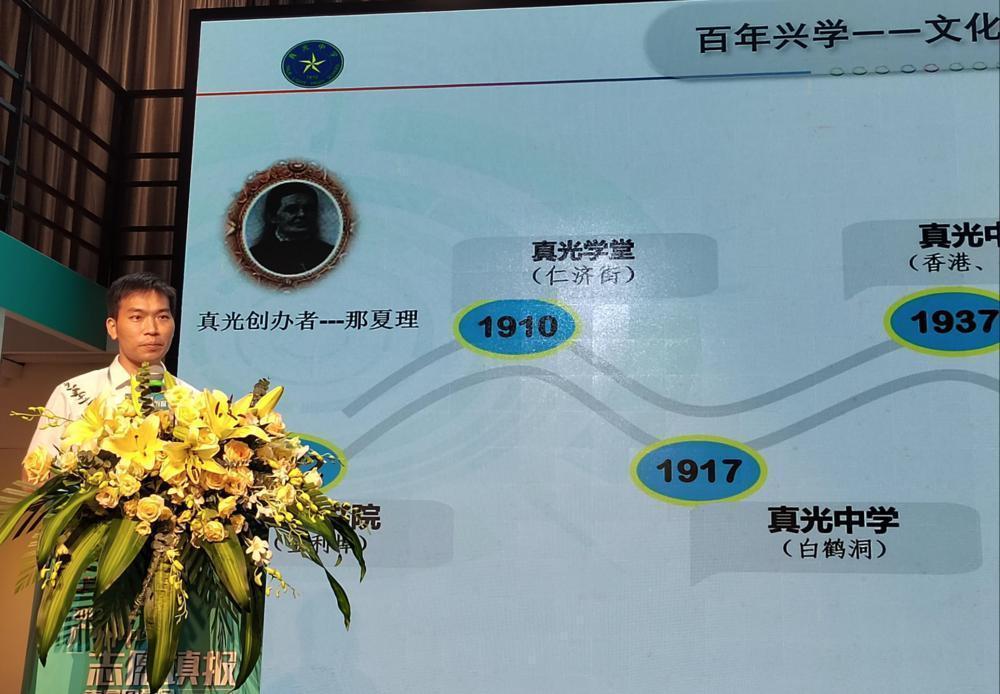 截屏2023-05-20 下午5.42.42.png