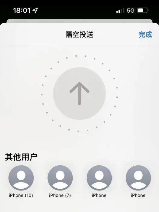 whatsapp账号验证注册