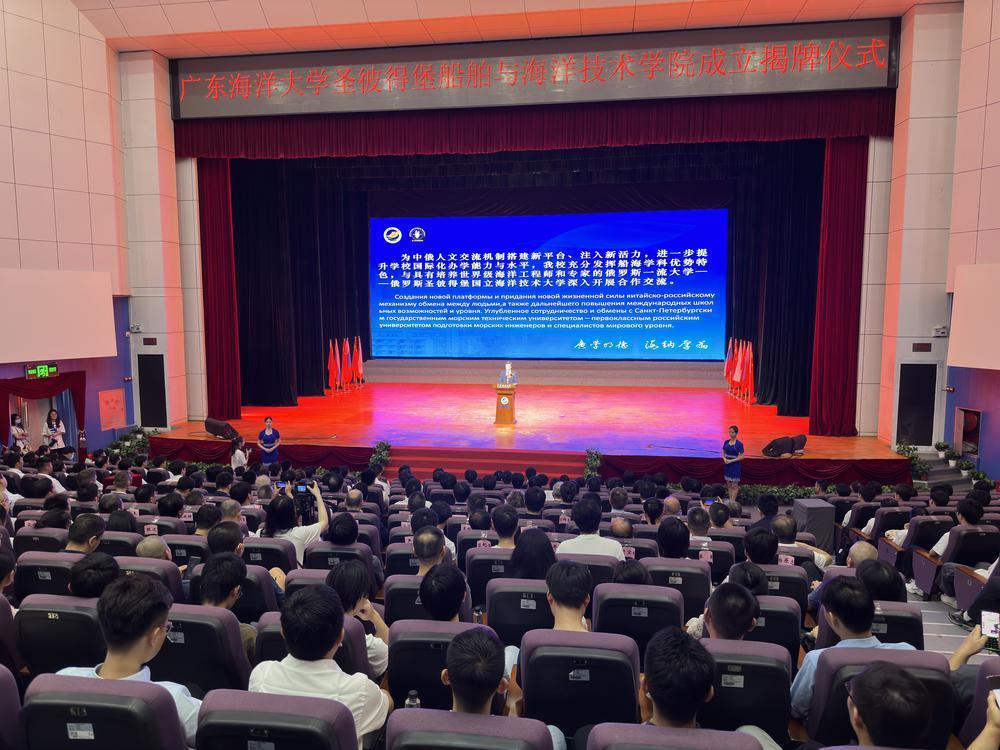 微信图片_20230621144510.jpg