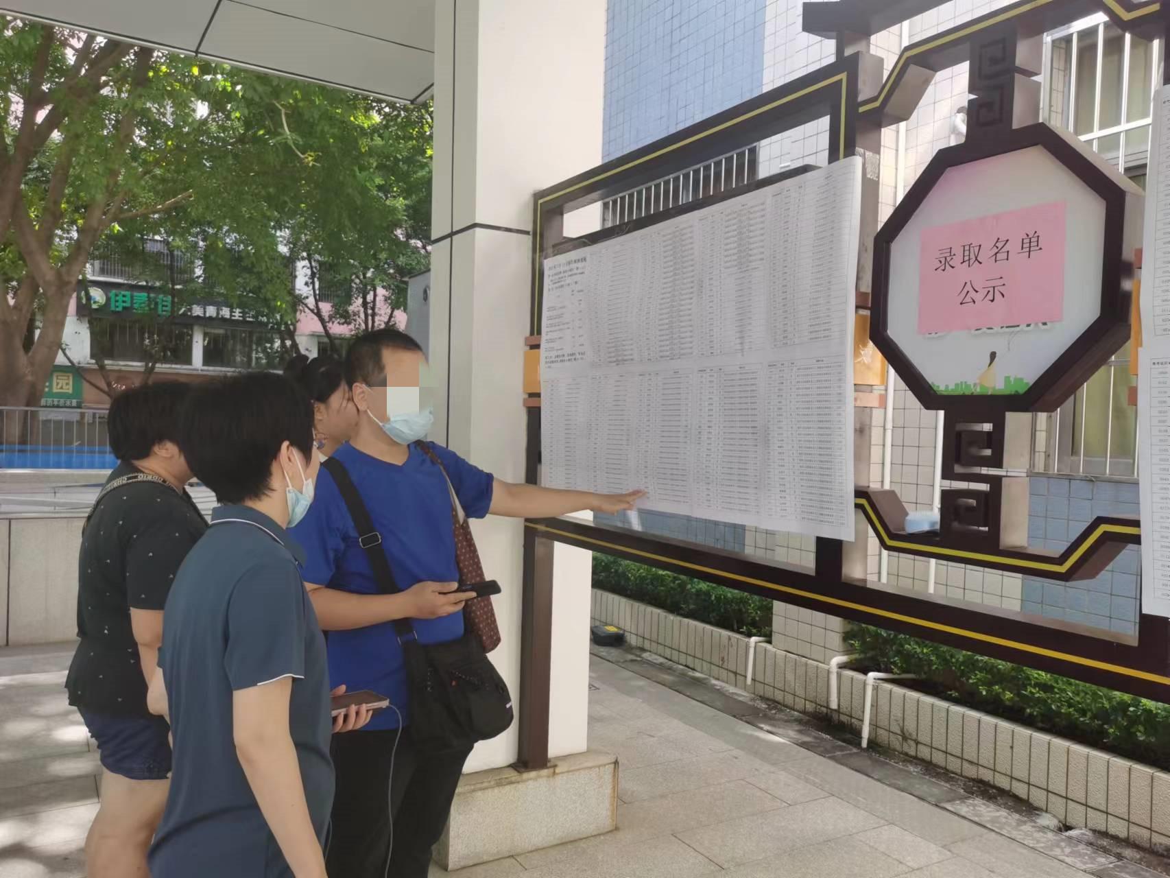 微信图片_20230713164517.jpg