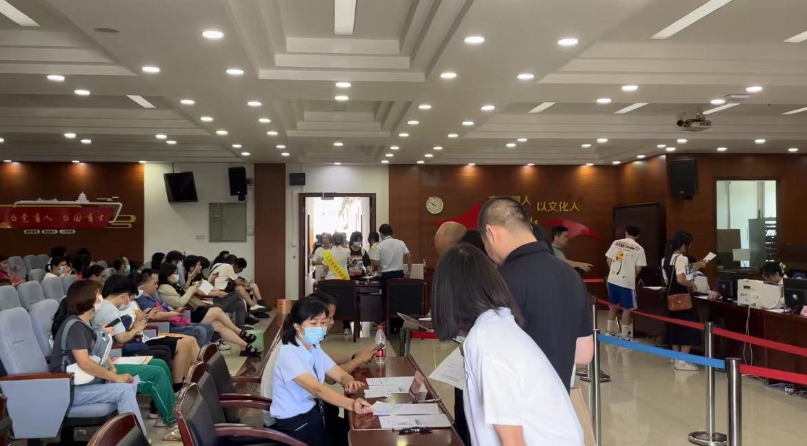 微信图片_20230713164422.jpg
