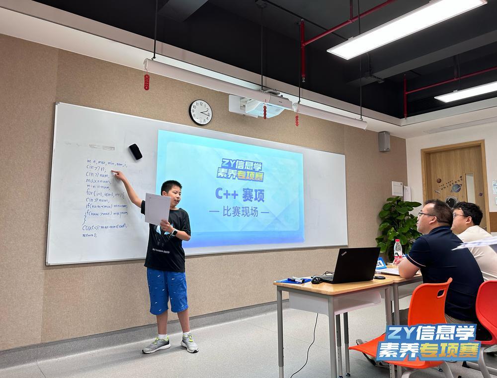 C++赛场剪影1.jpg