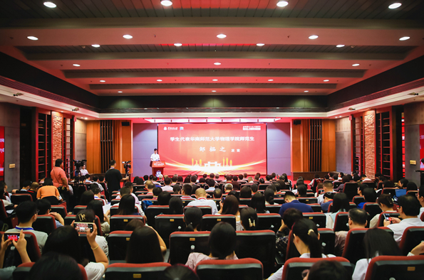 微信截图_20230903184456.png