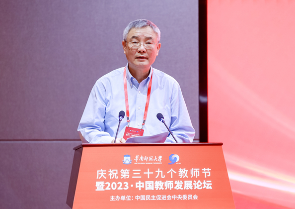 微信截图_20230903184441.png