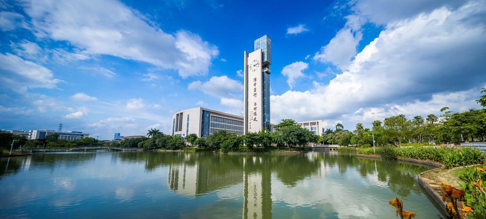 广州大学发布校园开放管理公告，非公务活动可访问这两个校区