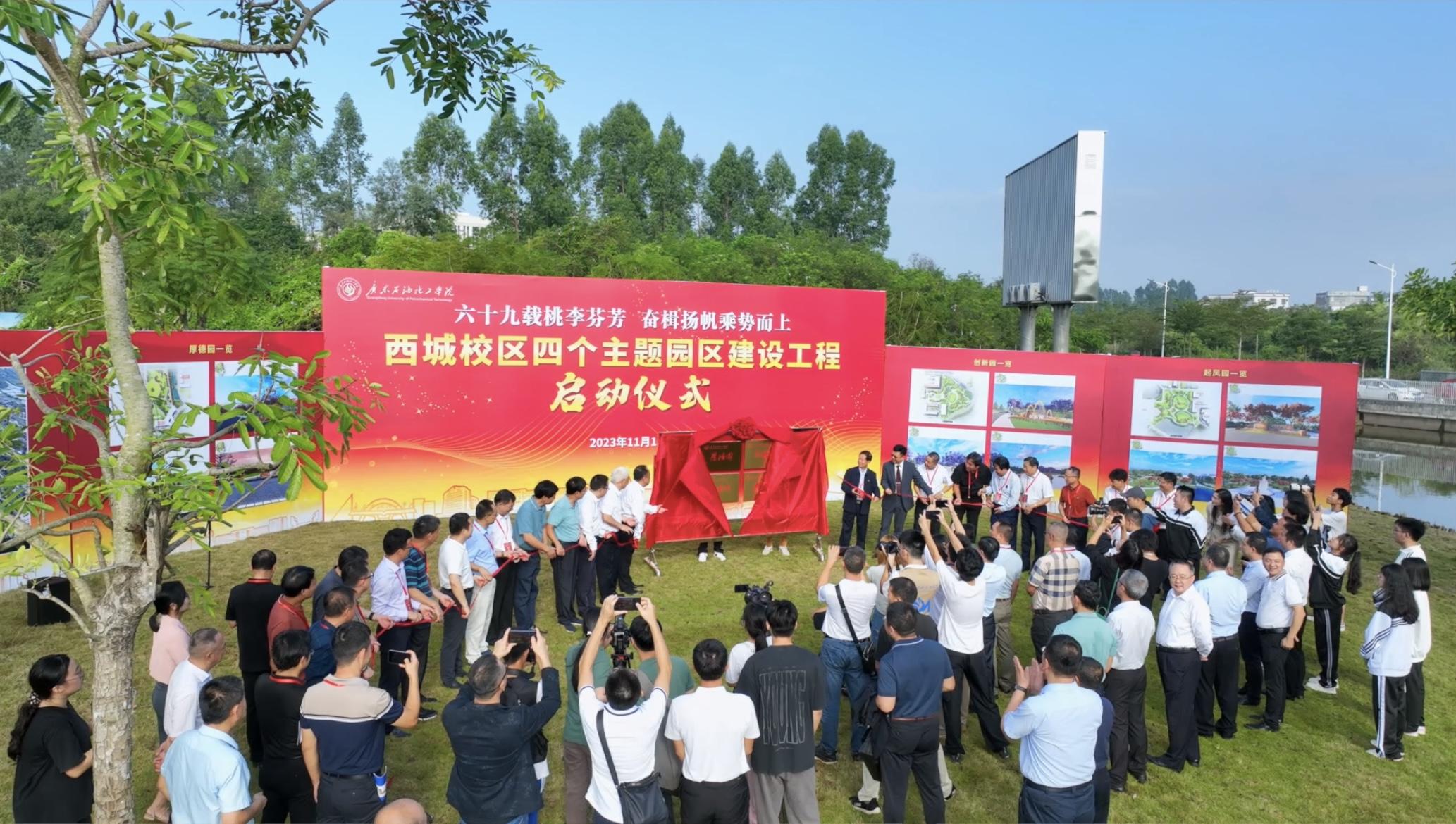 微信图片_20231115171759.jpg