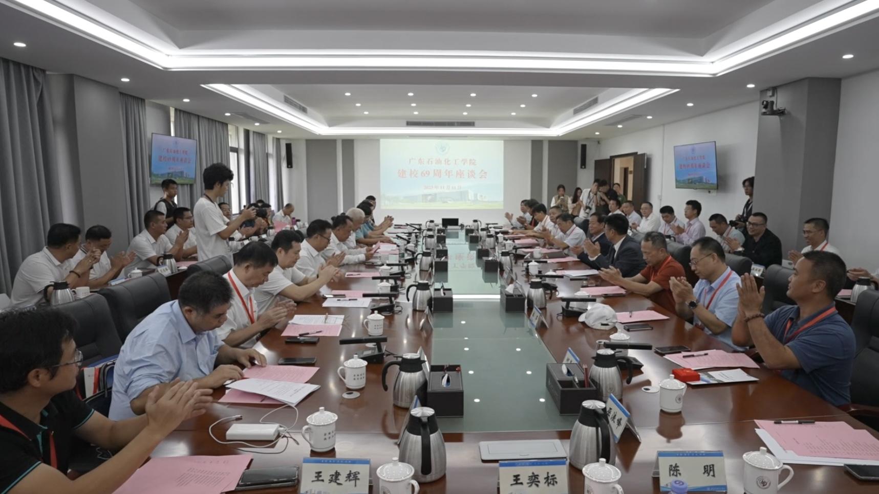 微信图片_20231115171807.jpg