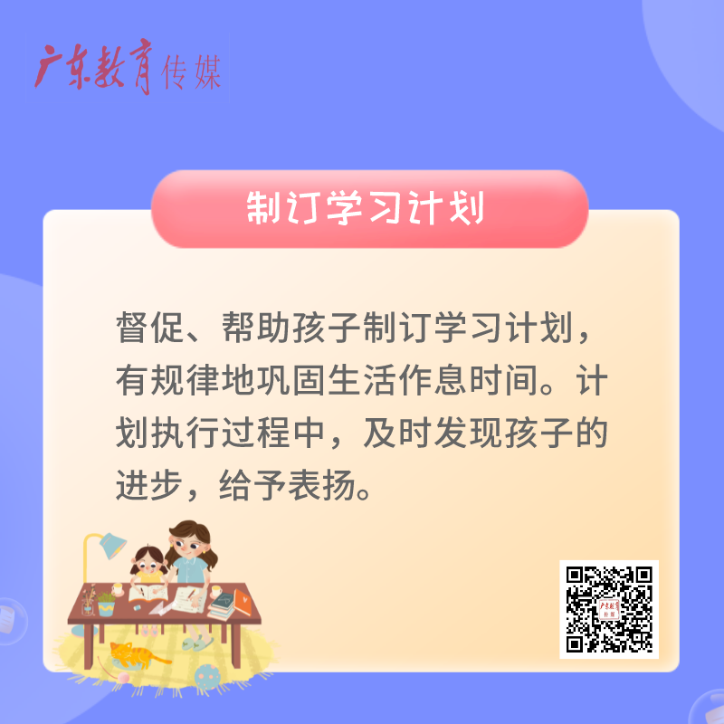 52479858_9db19db7-b6a3-4b7f-95d6-33daf09a43c1copy.png