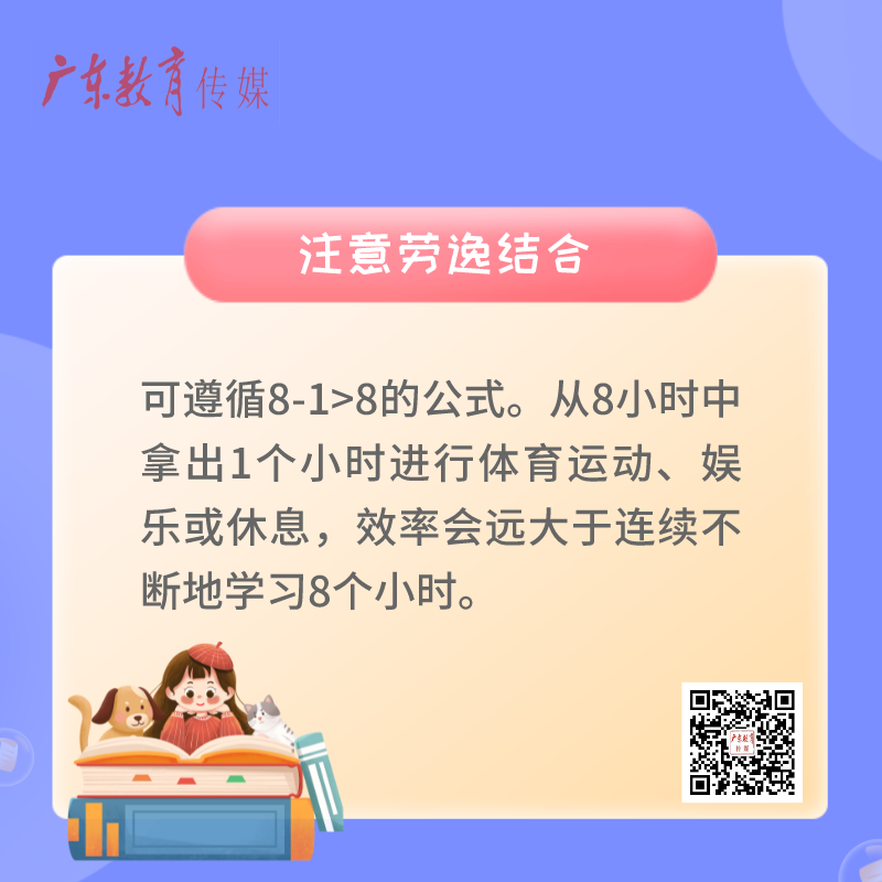 52479858_aba1441d-5705-4606-8230-ecbdc37217d8copy.png