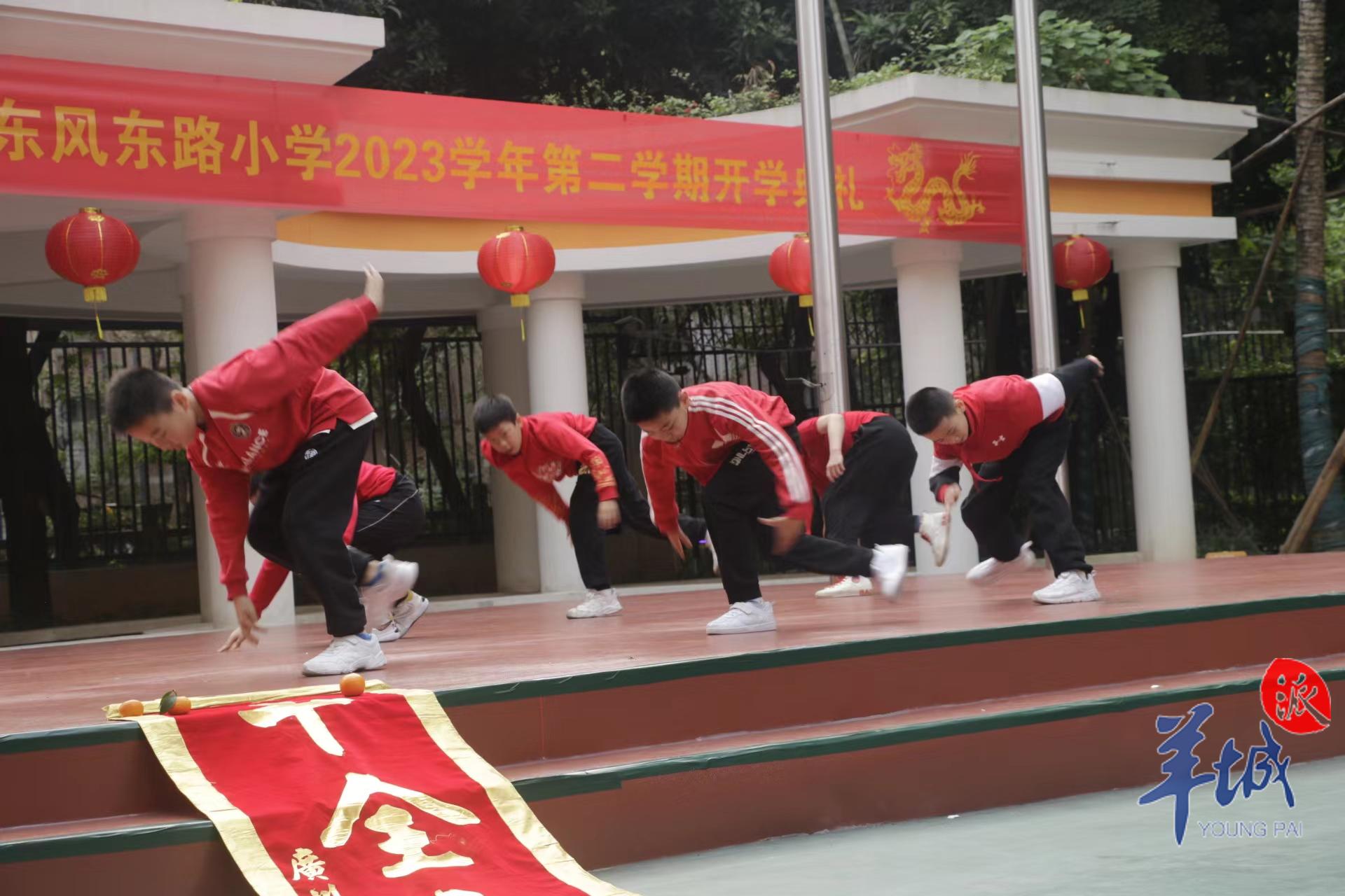 东风东路小学对口中学图片