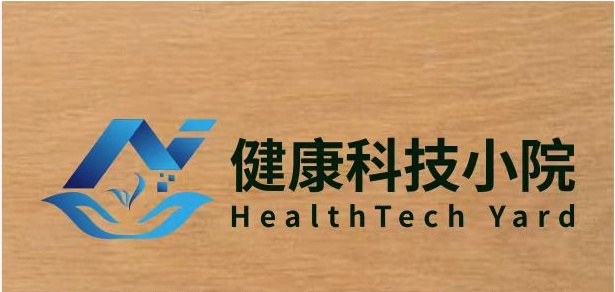 助推“百千万工程”，广东医科大学有了一个“健康科技小院”