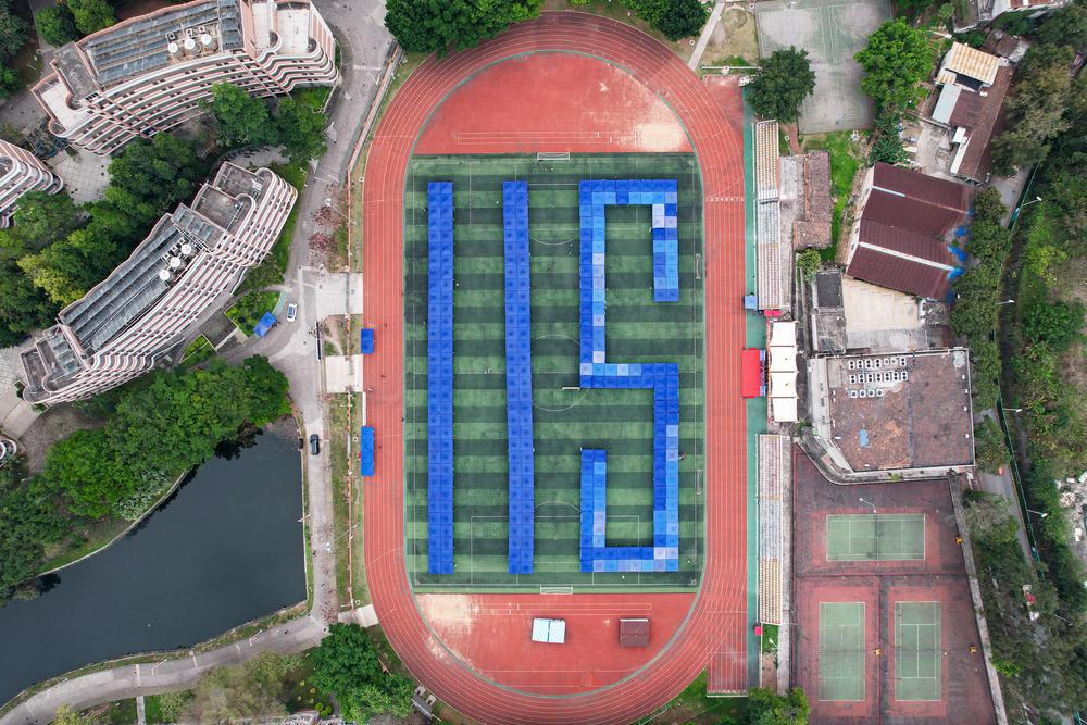J9九游会 九游会J9全力编好“求职网”华农这场食品行业招聘盛会供岗超2000个(图3)
