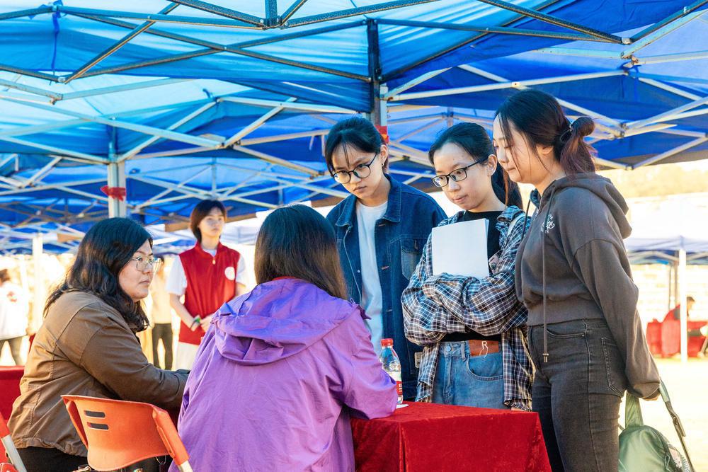 J9九游会 九游会J9全力编好“求职网”华农这场食品行业招聘盛会供岗超2000个(图2)