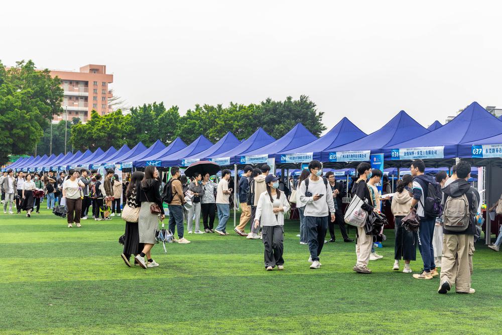 J9九游会 九游会J9全力编好“求职网”华农这场食品行业招聘盛会供岗超2000个(图1)