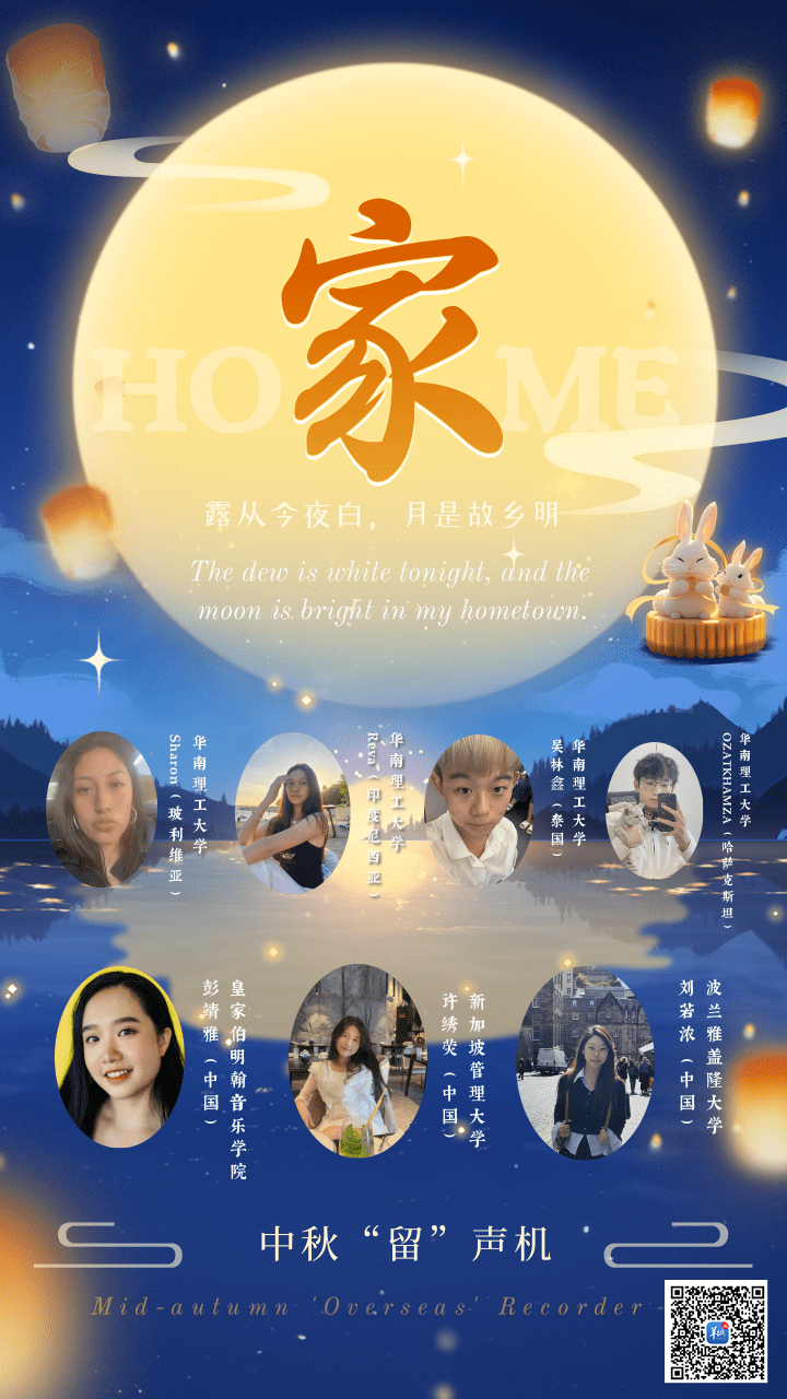 啥时候中秋节啊 52932790_78095e0a-13b7-495b-b80c-3eddbd9a7510copy.png