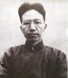 陈寅恪.jpg