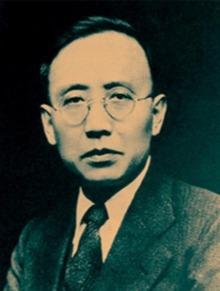 郭沫若.jpg
