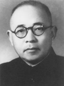 王亚南.jpg
