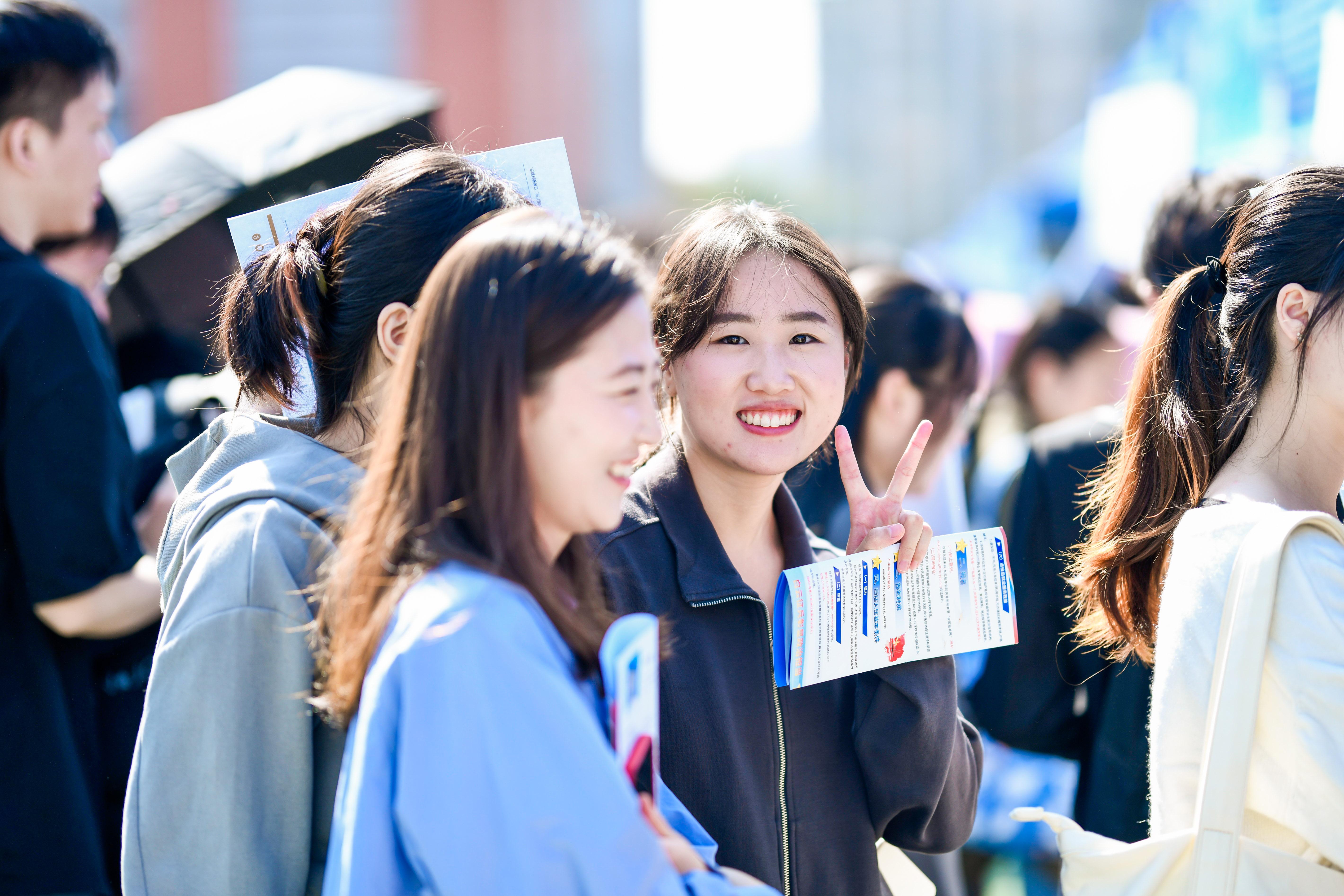 医学生求职要具备哪些素质？这乐鱼电竞网址场专场供需对接活动作出解答(图3)