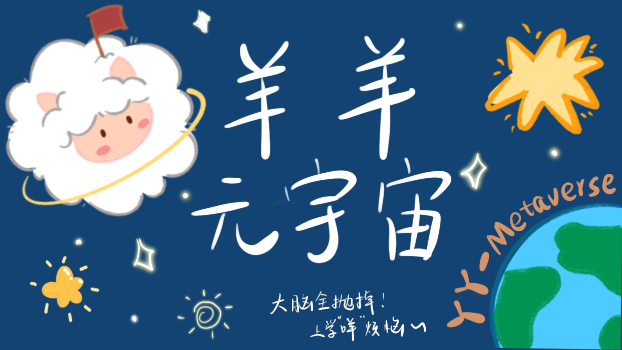 微信图片_20241105162534.png