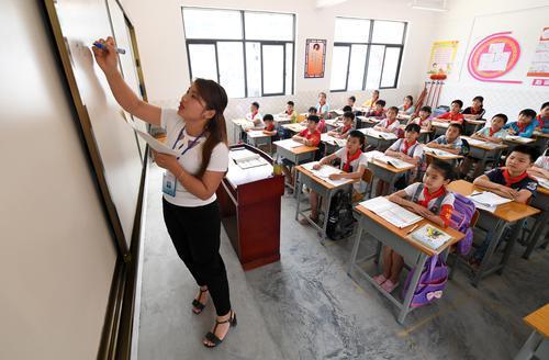 教师资格认定网上报名流程_广东省2025年上半年教师资格认定时间_广东省潮阳教师资格网"(