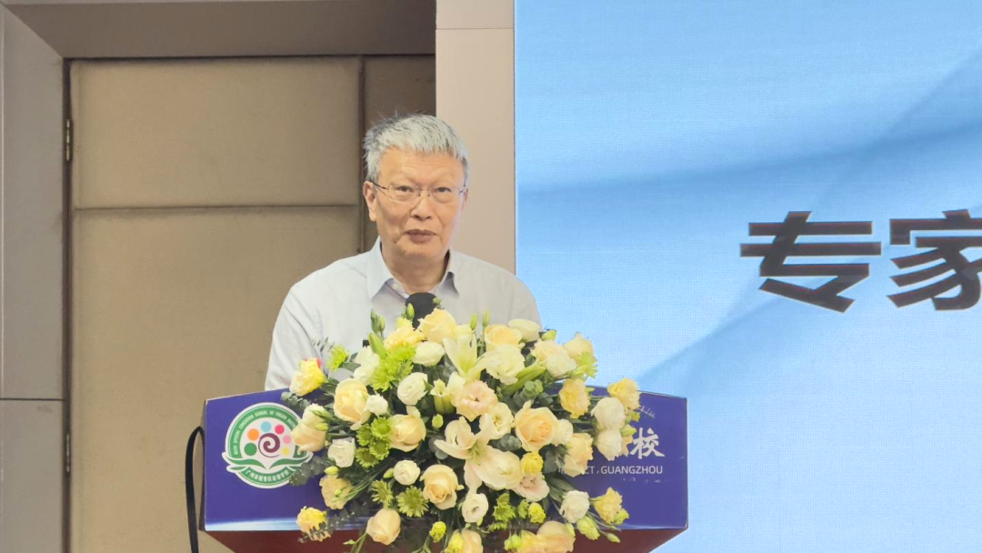 manbetx万博网址越秀开展孤独症关爱主题活动多元举措深化融合教育体系建设(图4)