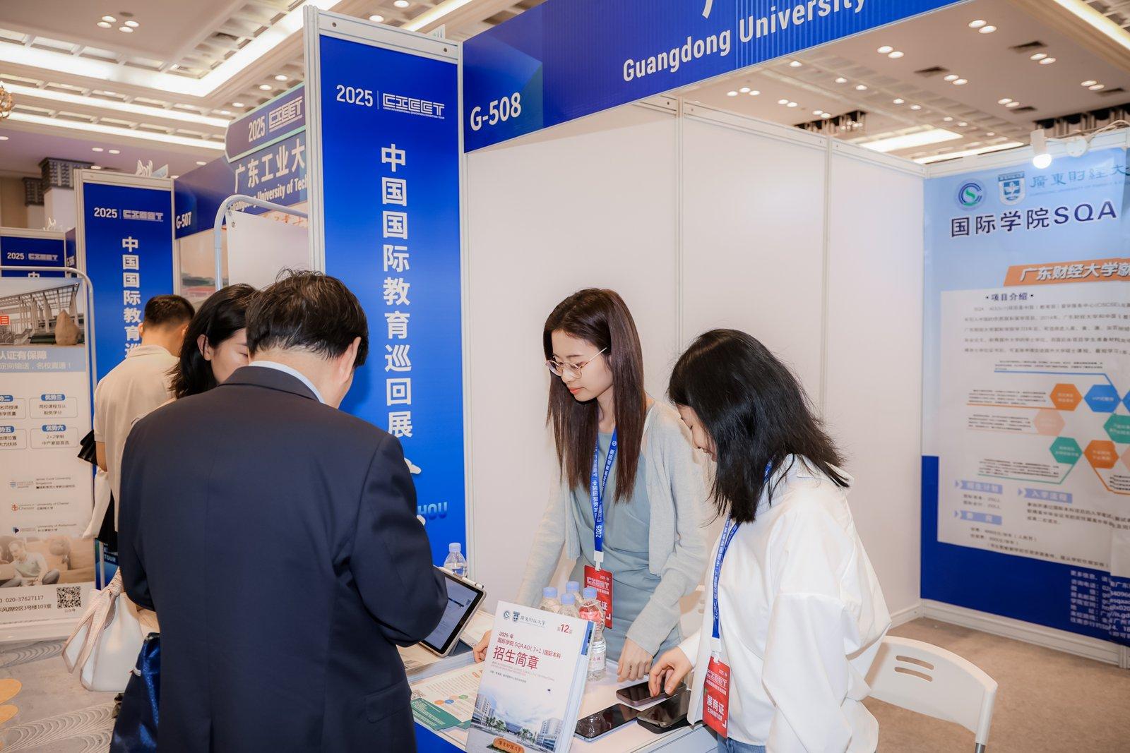 “一带一路”掀起“新留学热”2025中国国际教育巡回展广州站举行(图3)