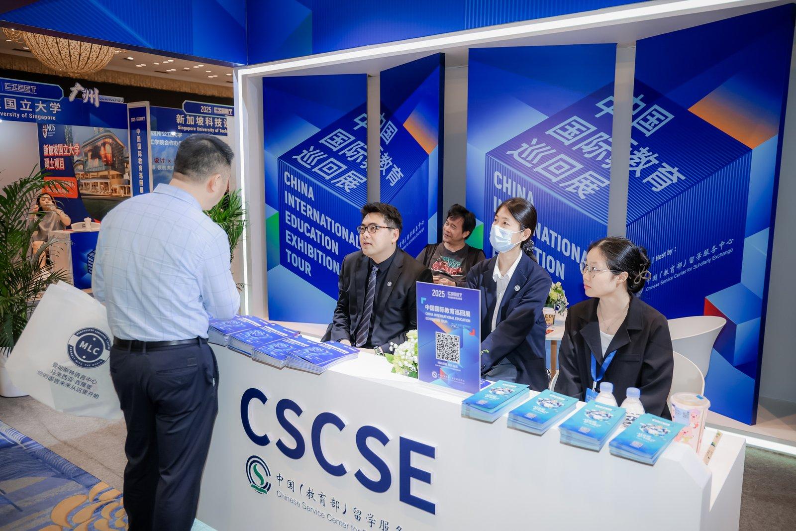 “一带一路”掀起“新留学热”2025中国国际教育巡回展广州站举行(图2)