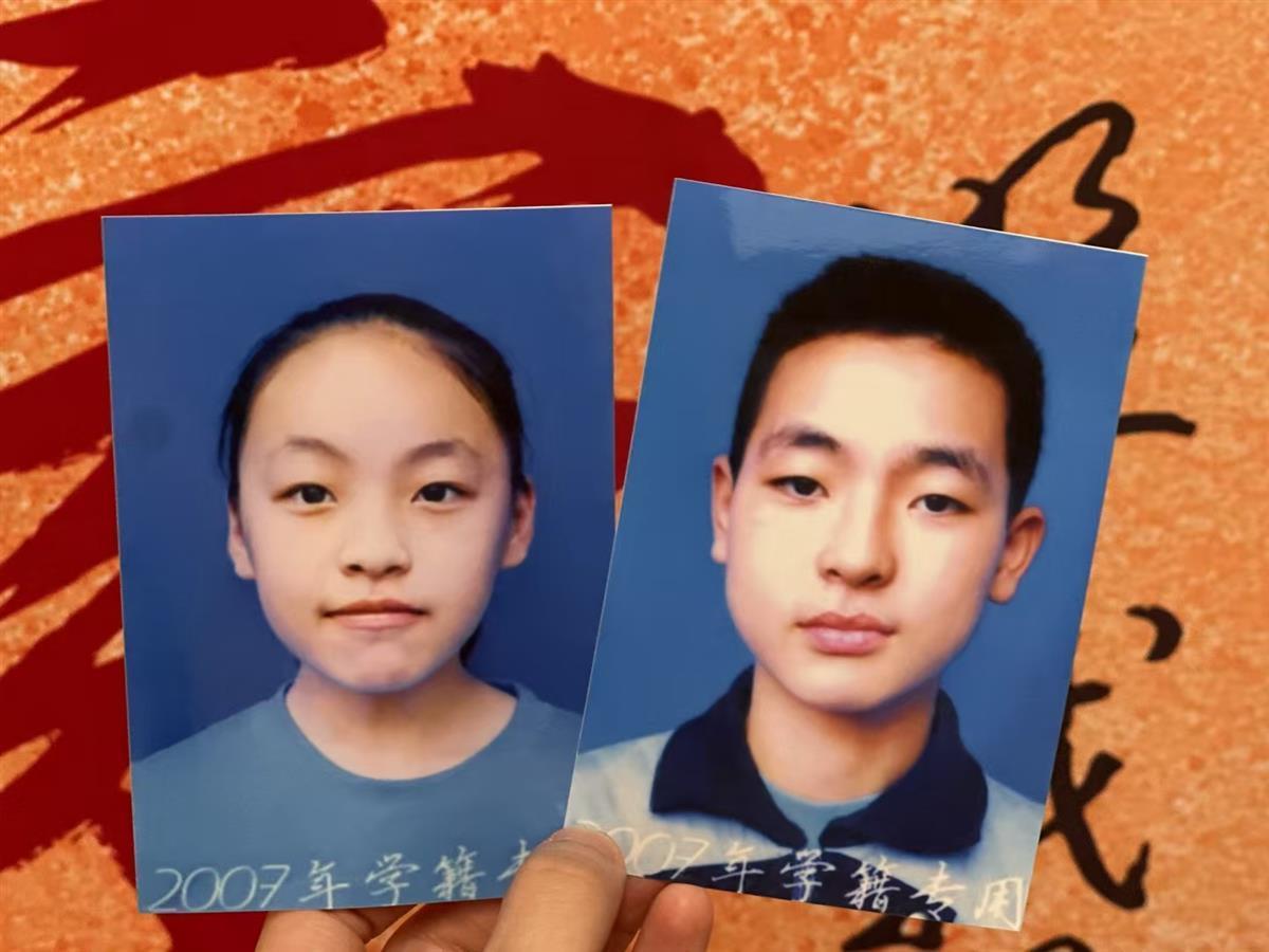 不要彩礼不回嫁妆不办酒席河北“95后”夫妻省下166DB电竞登录万捐建实验室收到三份“特别礼物”(图5)