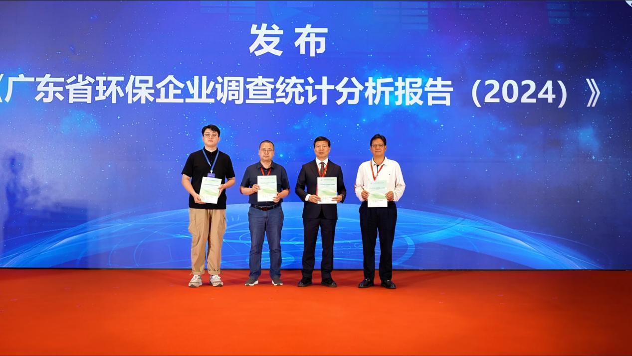 环欧博体育注册保产业如何实现高质量发展？智能化与绿色转型是关键(图1)
