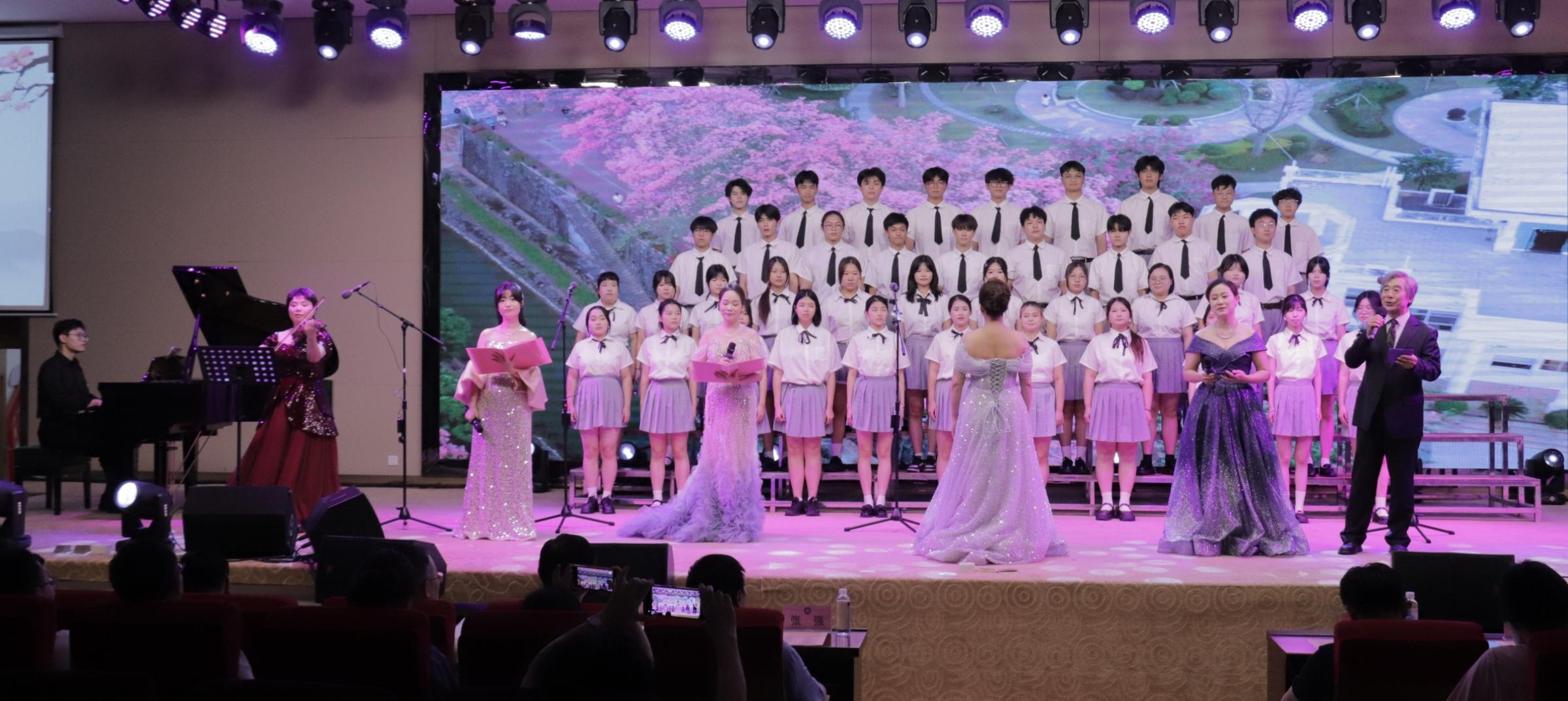 13《流溪水·大学之歌》-师生合唱团.JPG