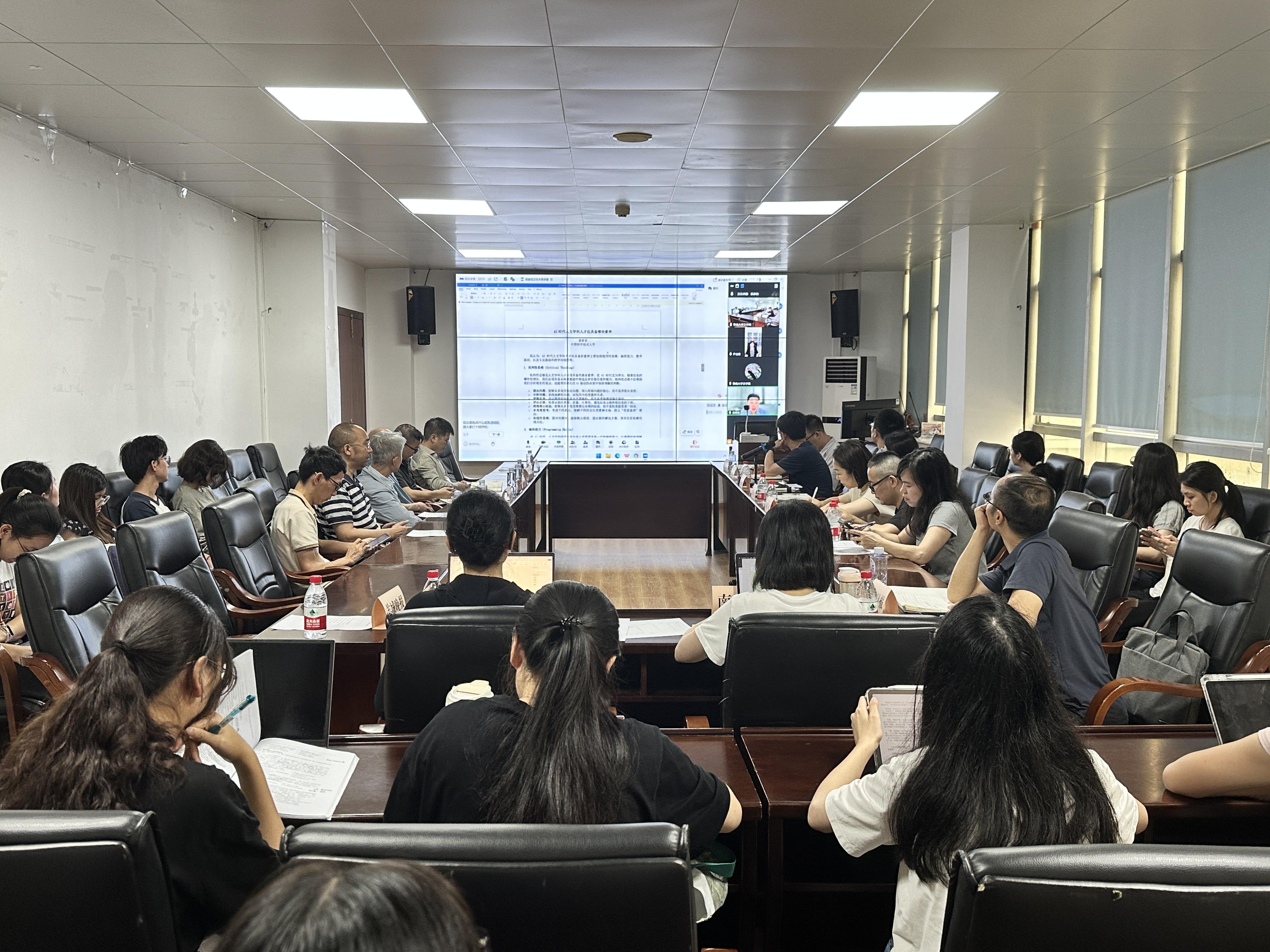 微信图片_20250703202015.jpg