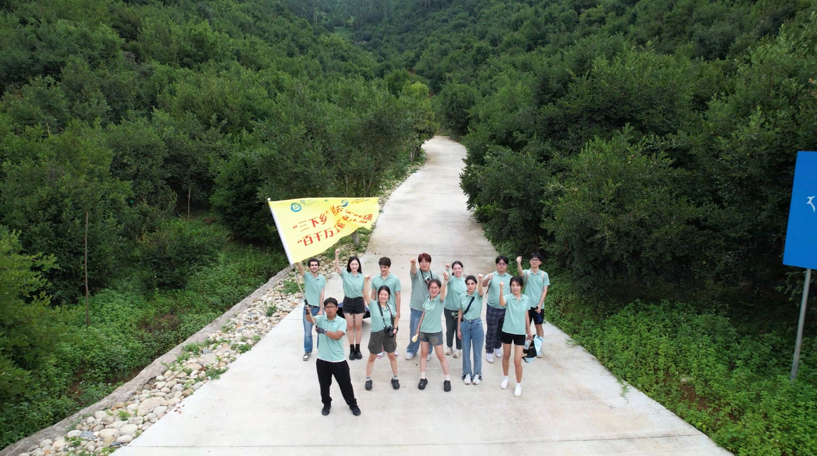微信截图_20250729091252.png