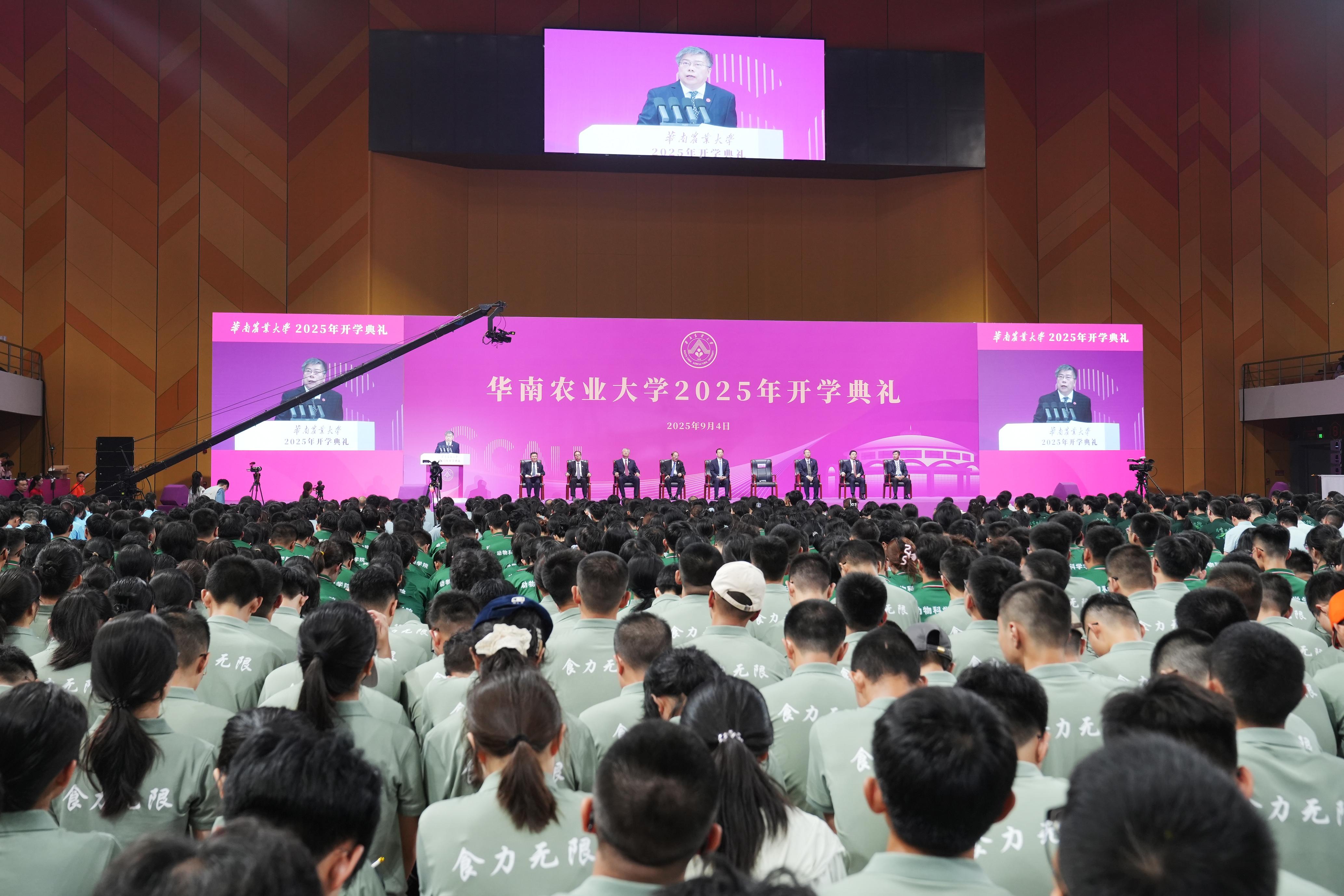 微信图片_20250904154838.jpg