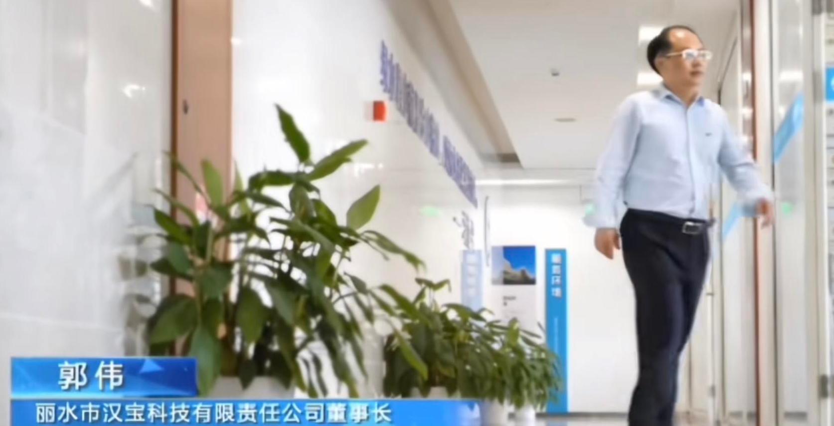 图片[3]-“首席科学家”郭伟再起底：博导申报材料曝光，自称曾获得8000余万研究经费-上淘有品虚拟资源下载