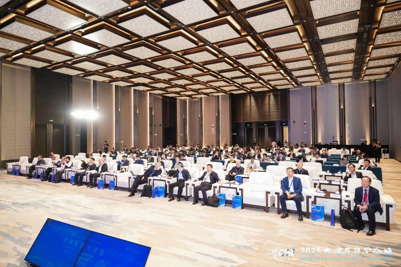 港科大（广州）成立具身智能研究所