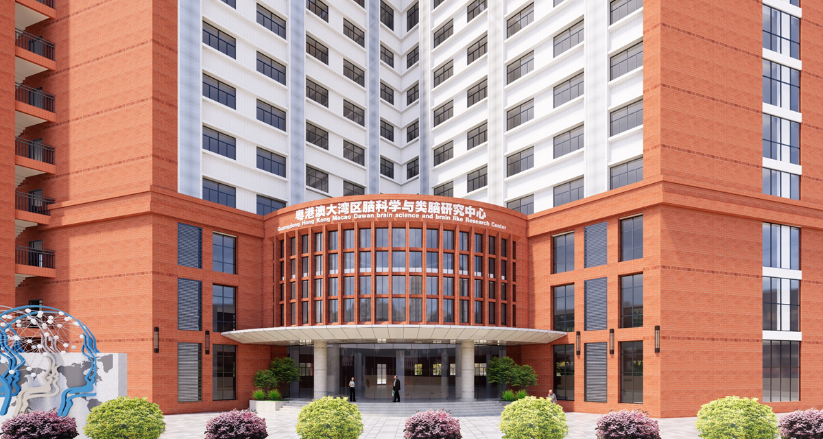 星空智能科技：锚定生命健康战略需求：南方医科大学打造医工融合成果转化新引擎｜智汇湾区科创无限